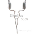 /msite/products/detail/productid/63182638/id/1519049.html